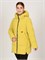 КармельЕК 2121 желт Куртка жен.. 13704