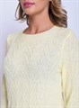316/желтый джемпер 316/желтый